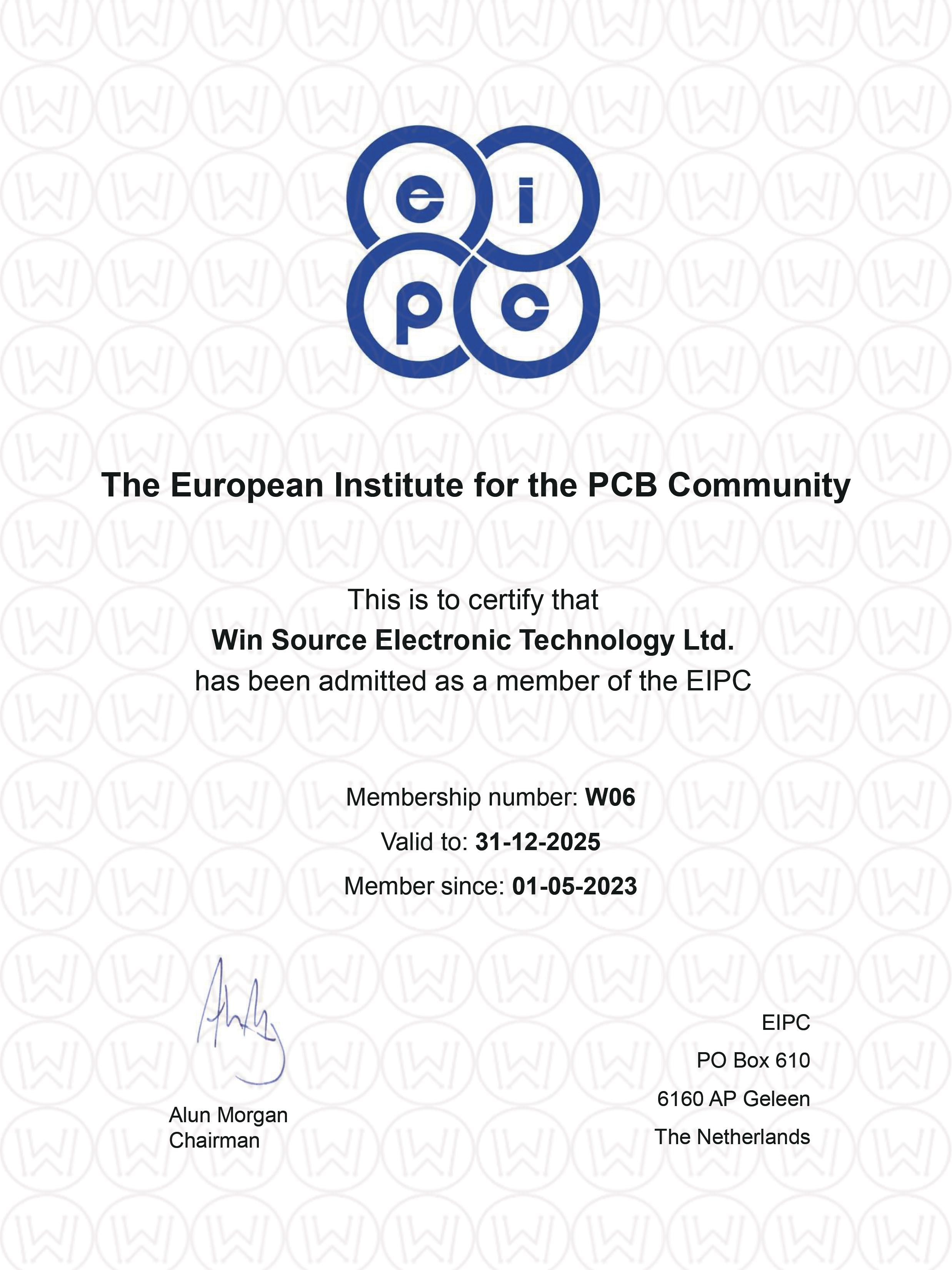已加水印-membership certificate win source electronic technology ltd.jpg