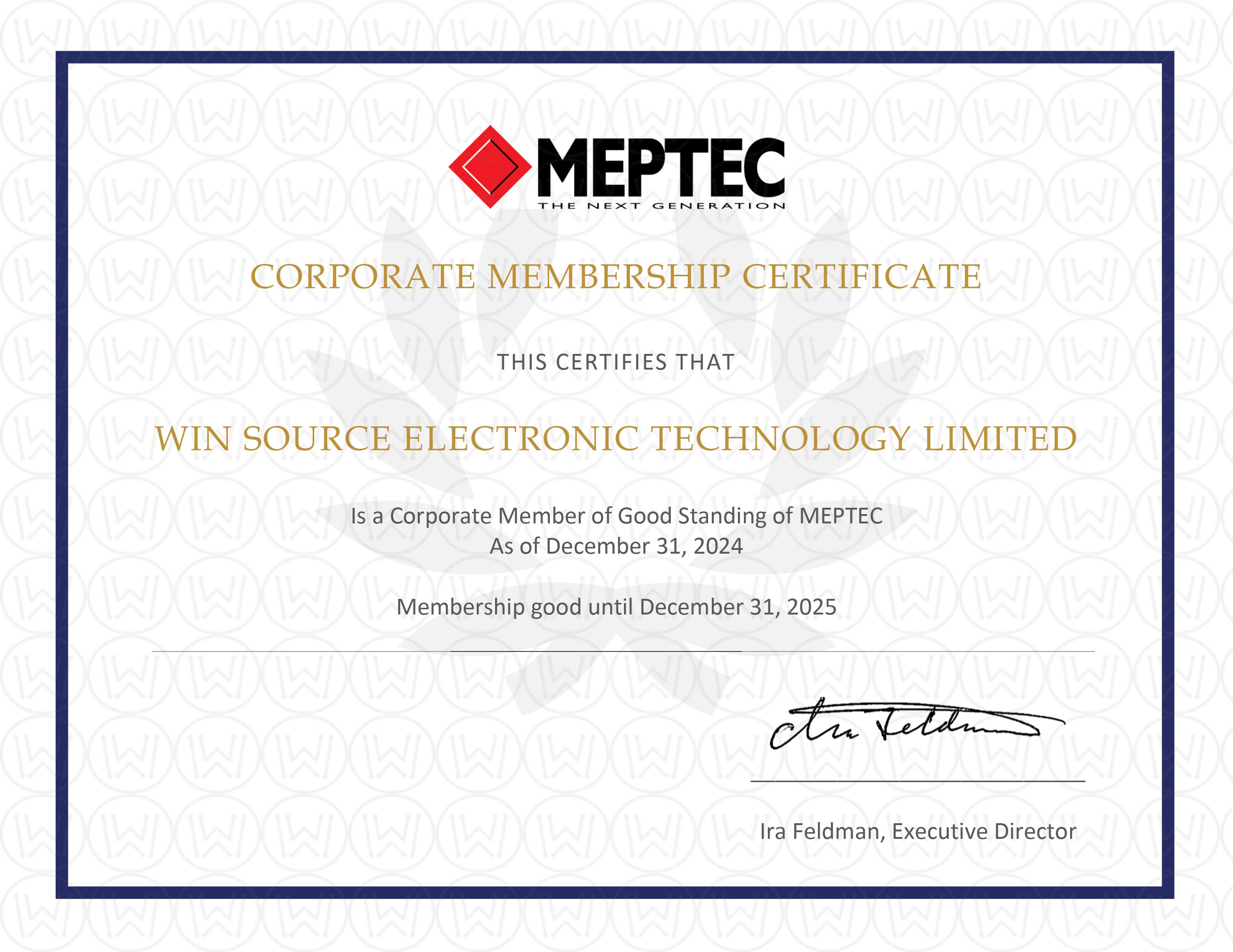 已加水印 win source electronic tech ltd certificate 2025.jpg